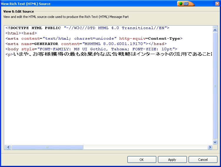 free text messaging program for windows xp